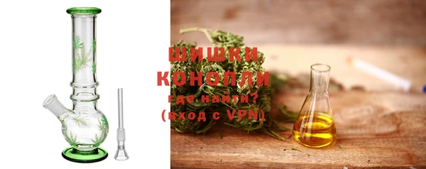 прущий лед Красноперекопск