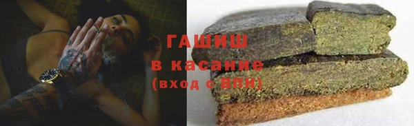мефедрон VHQ Краснослободск