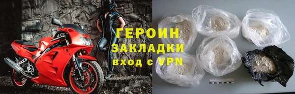 таблы Краснотурьинск