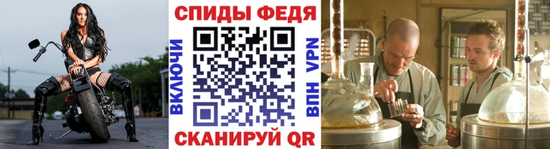 сайты даркнета как зайти  Сызрань  Метамфетамин винт  купить наркоту  блэк спрут вход 