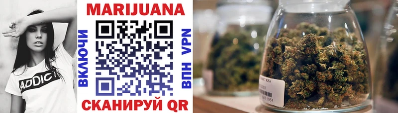 Канабис VHQ  купить закладку  Сызрань 